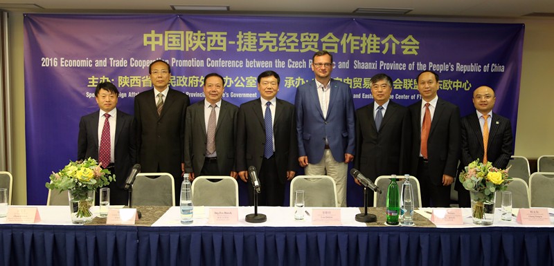 1491554357770853j9q6.jpg 熊良虎隨省委書記婁勤儉出訪1_副本.jpg