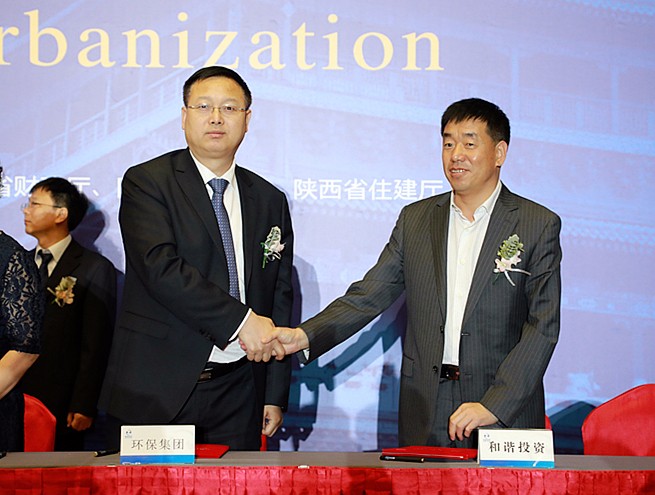 15261191386364828UUX.jpg 7G6A1605_副本.jpg