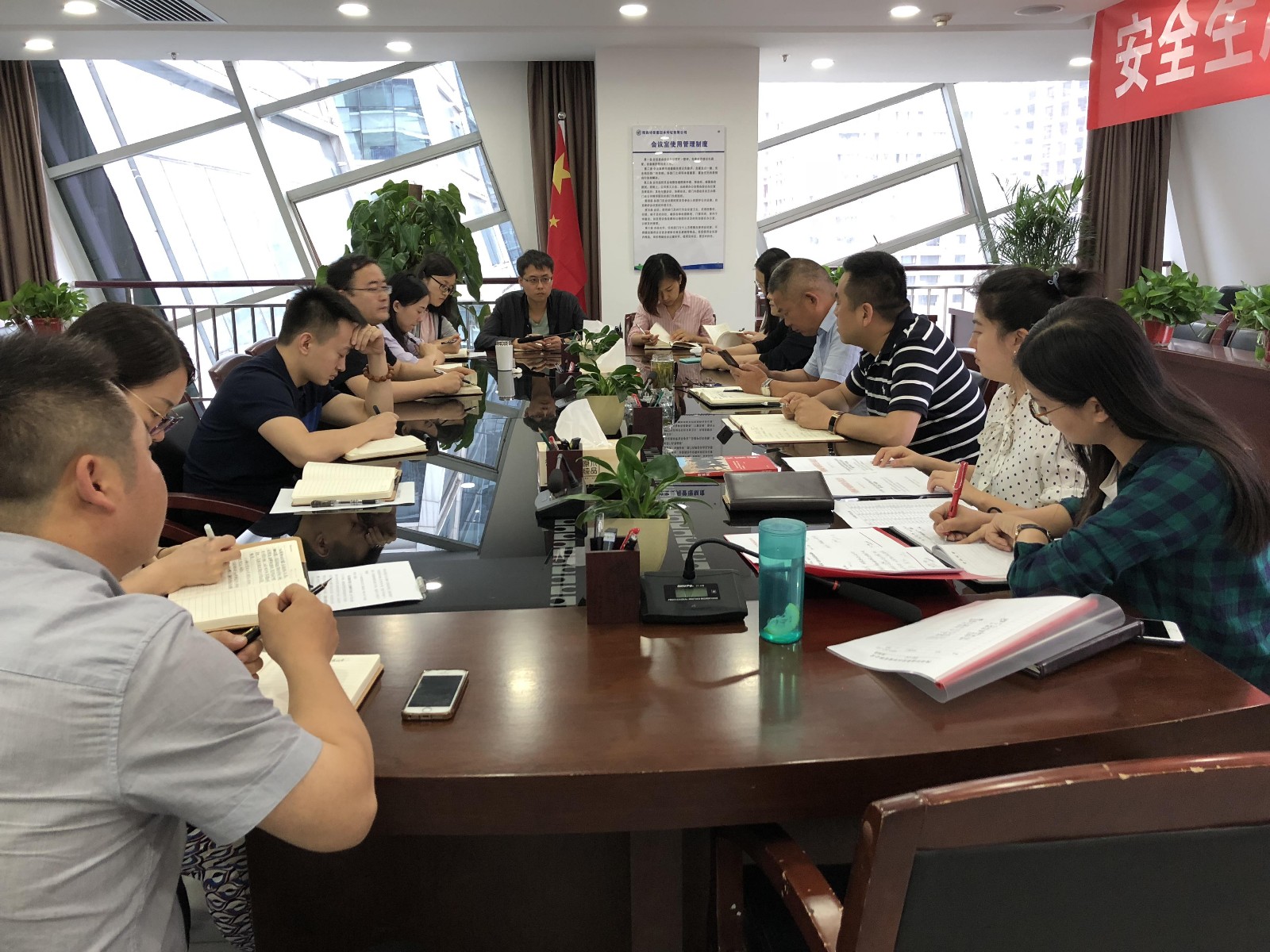 1528683032689041dgew.jpg 水環(huán)境公司.jpg