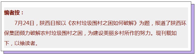 1532480345314896Qkmt.jpg 無標題.jpg