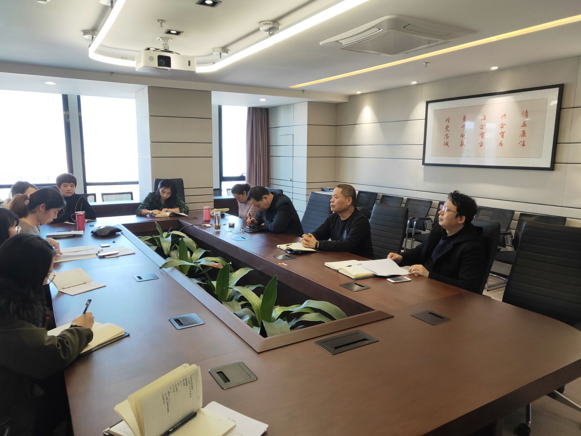 1548204352369715QpEK.jpg 集團(tuán)機(jī)關(guān)第三黨支部全體黨員大會(huì).jpg