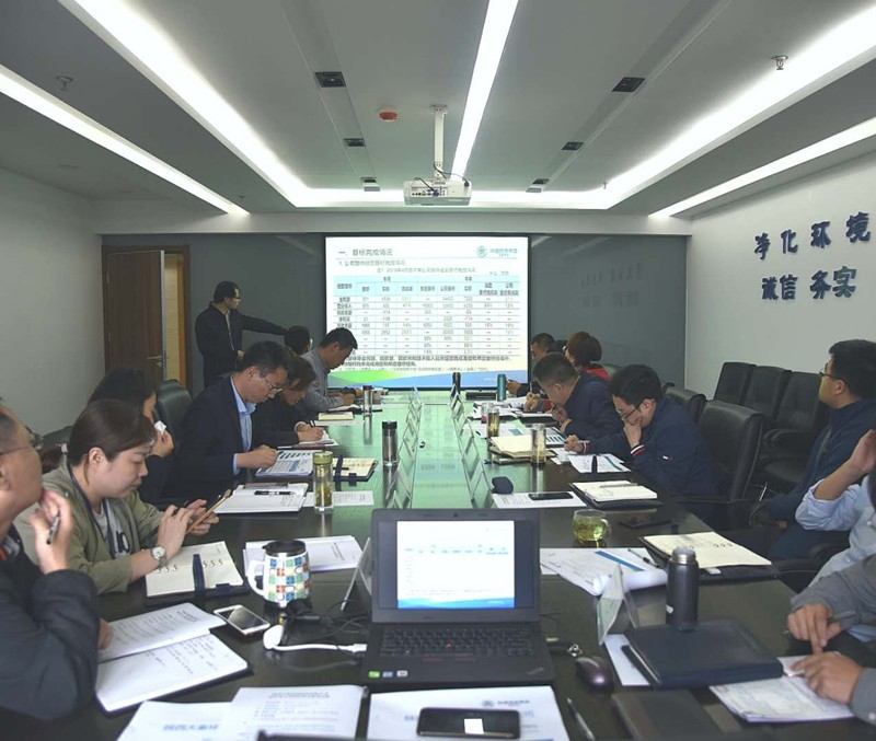 大秦公司組織召開(kāi)4月經(jīng)營(yíng)分析會(huì)_副本.jpg