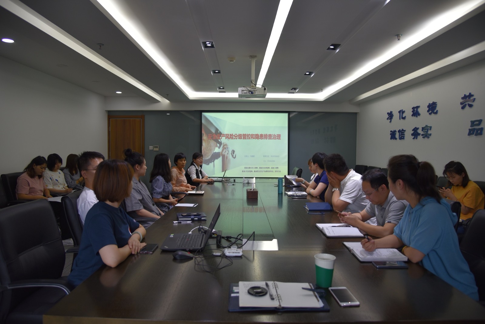 大秦公司安全培訓.JPG