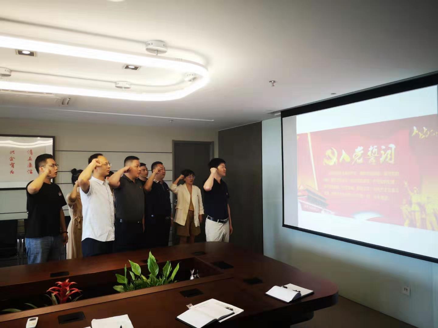 微信圖片_20190702152558.jpg