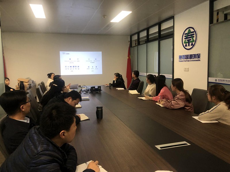2.國源公司組織WPS辦公軟件應(yīng)用培訓(xùn)_副本.jpg