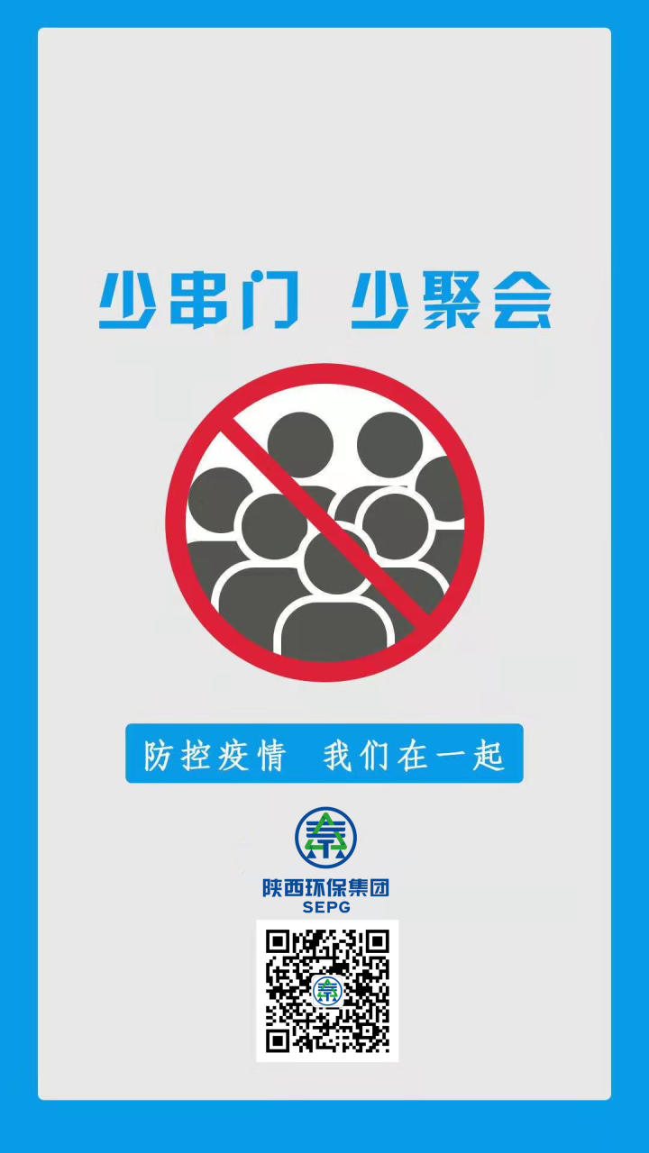 1580055291498473pv6X.png 1580055291498473pv6X.png