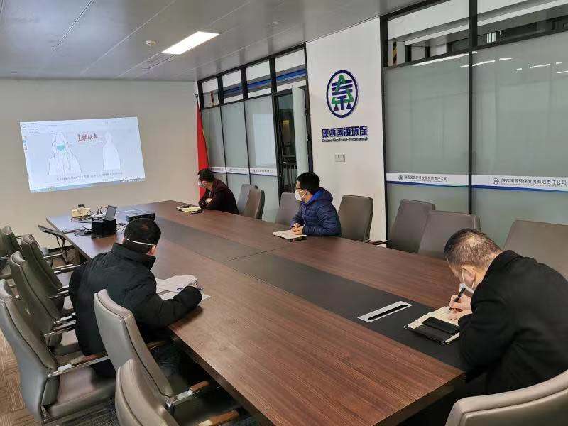國源公司全面線上復(fù)工，疫情防控緊抓不放！.jpg