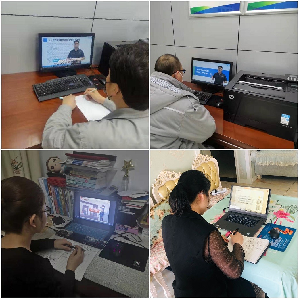 1581988105540640MX6X.jpg 大秦線上學(xué)習(xí).jpg