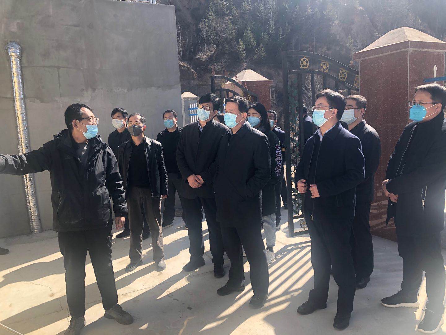 1583305679369503EoPN.jpg 延安分公司.jpg