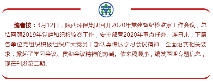 15844076457741200Rcu.png 1584407563(1).png