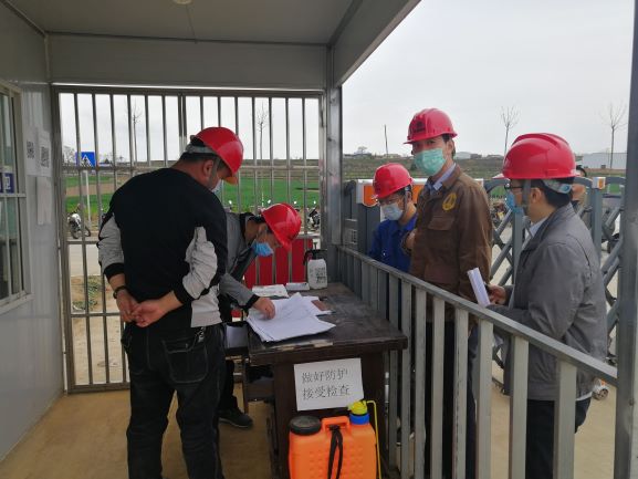 1586304769637962cGwv.jpg 水環(huán)境公司開展建設(shè)項目復(fù)工復(fù)產(chǎn)安全大檢查.jpg