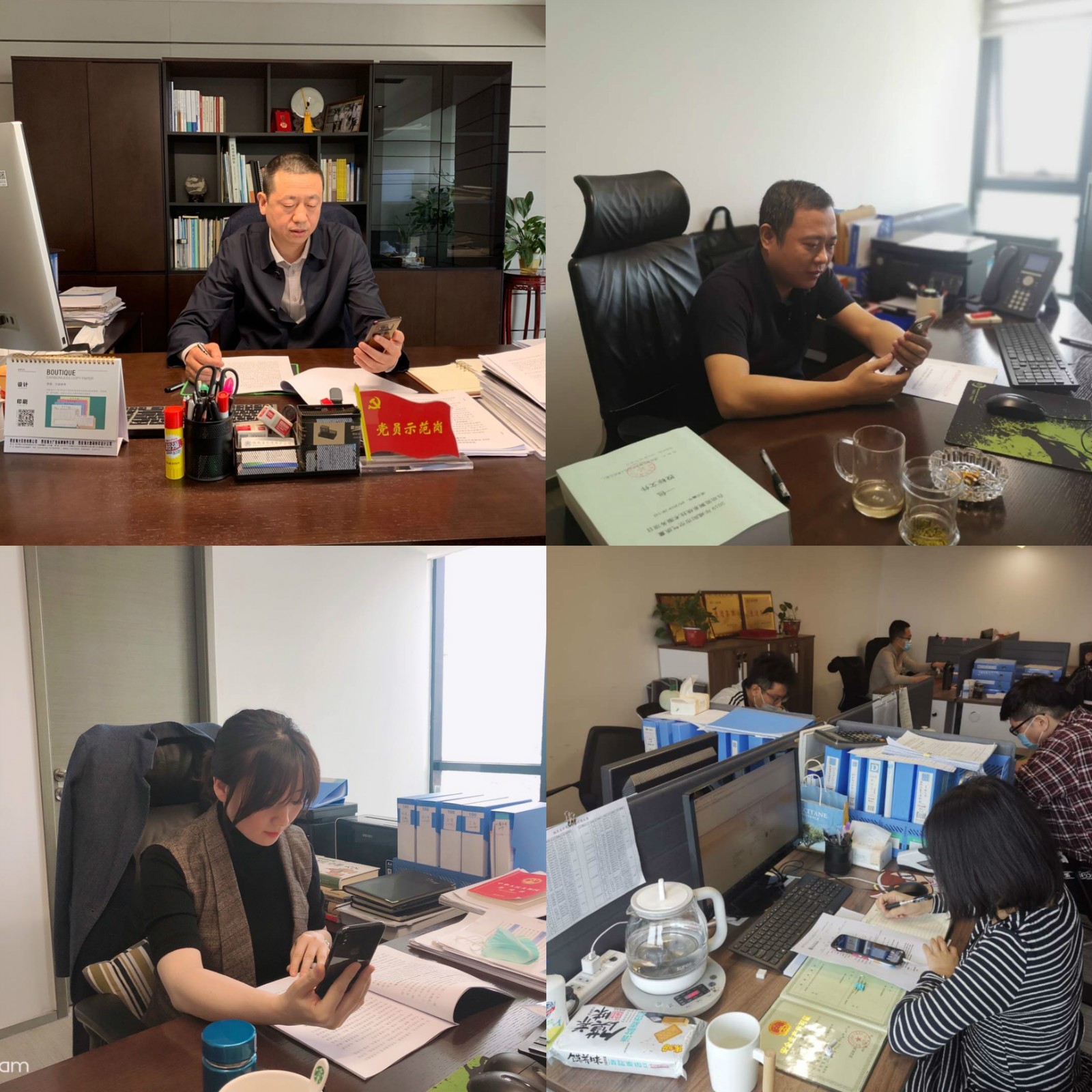 1586995432257460t4X4.jpg 微信圖片_20200413215128_meitu_1.jpg