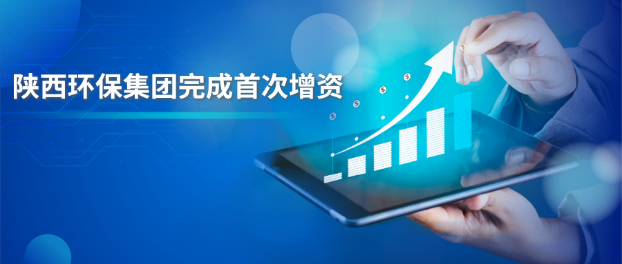 1586997685919146y0mp.png 科技感數據財報月度總結@凡科快圖 (1).png