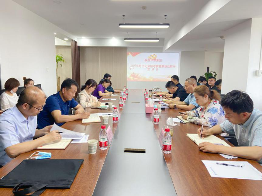 1590421628732288mRM7.png 圖片1.png