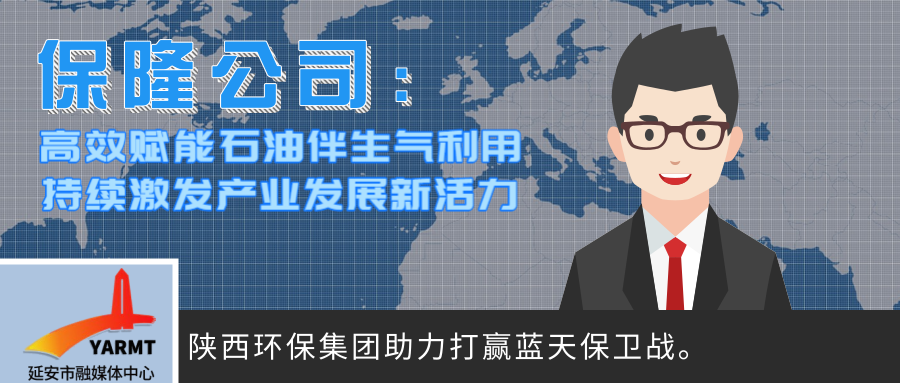 15965877785043949qdW.png 新聞聯(lián)播今日熱點(diǎn)封面@凡科快圖 (1).png