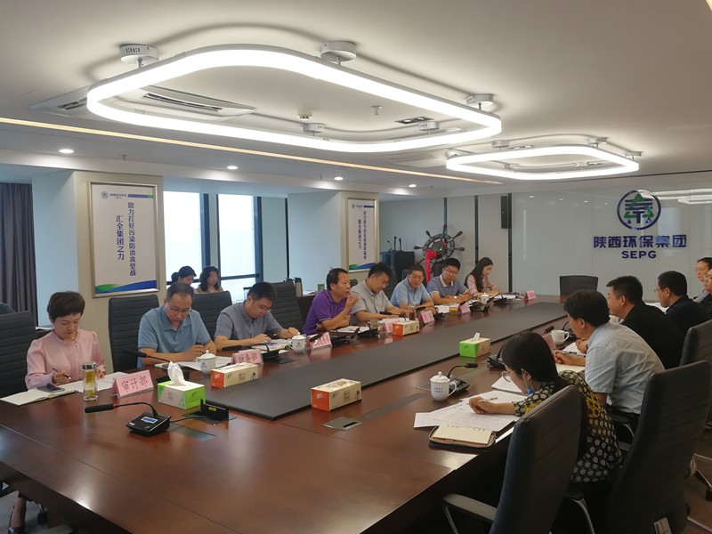 1597798071167702A8mo.jpg 綠色能源專題匯報圖片_副本.jpg