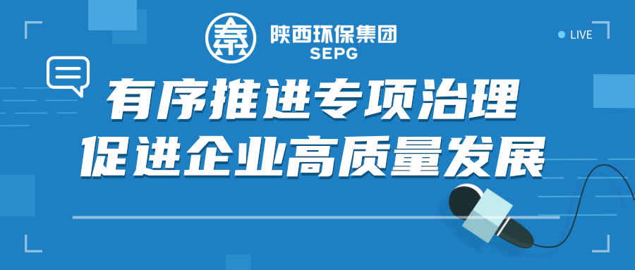 1602471295536031cVLR.png 紀(jì)委大圖.png