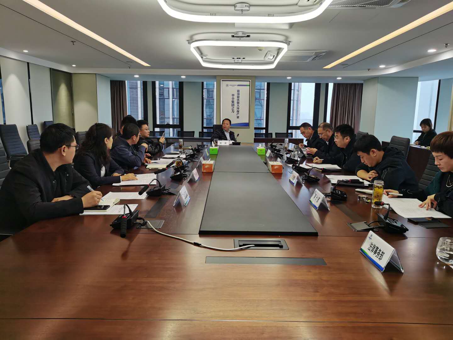 1603990412893070Llq0.jpg 會(huì)議照片.jpg