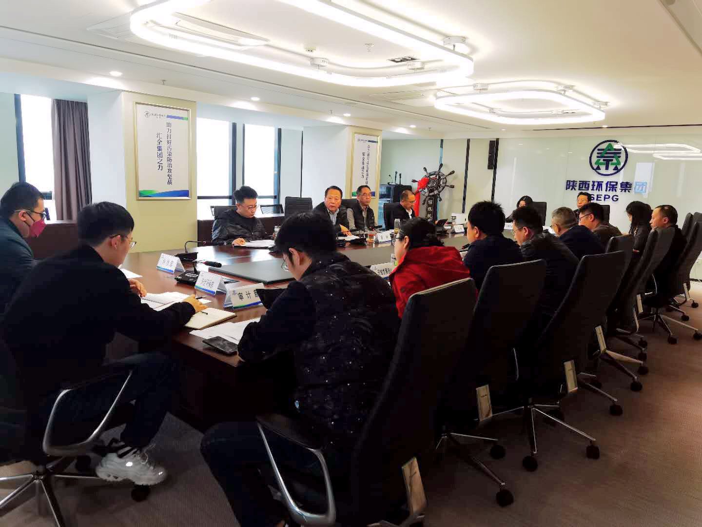 16042163486974673avU.jpg “總部機關化”問題專項整改工作領導小組會議照片.jpg