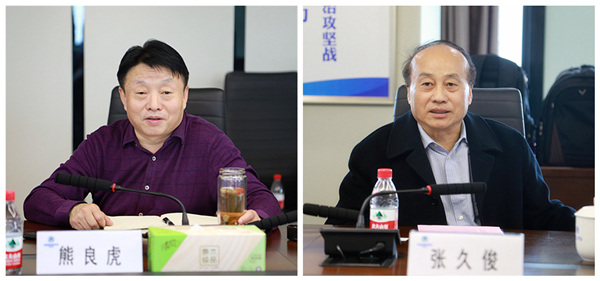 1605830625204860eIUX.jpg 7G6A9723_副本網(wǎng)站.jpg