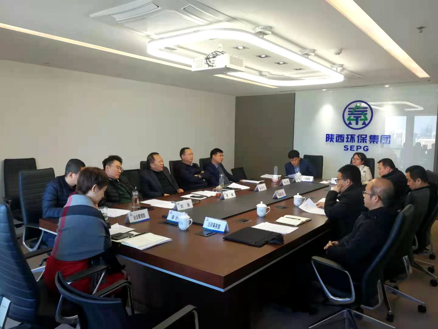 1609719745259510qJVX.jpg 關于召開國源公司下屬清潔能源公司及榆林項目招標事宜專題匯報會議照片.jpg