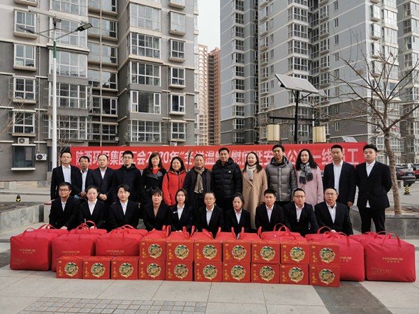 1610929869103247cpva.jpg 微信圖片_20210118082943_副本.jpg