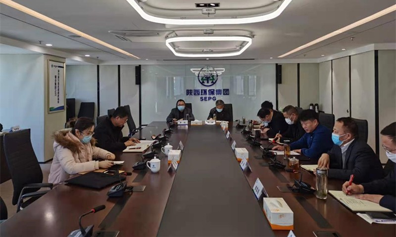 1611018087821562Cgod.jpg 巡察整改專(zhuān)項(xiàng)督導(dǎo)反饋會(huì)_副本.jpg