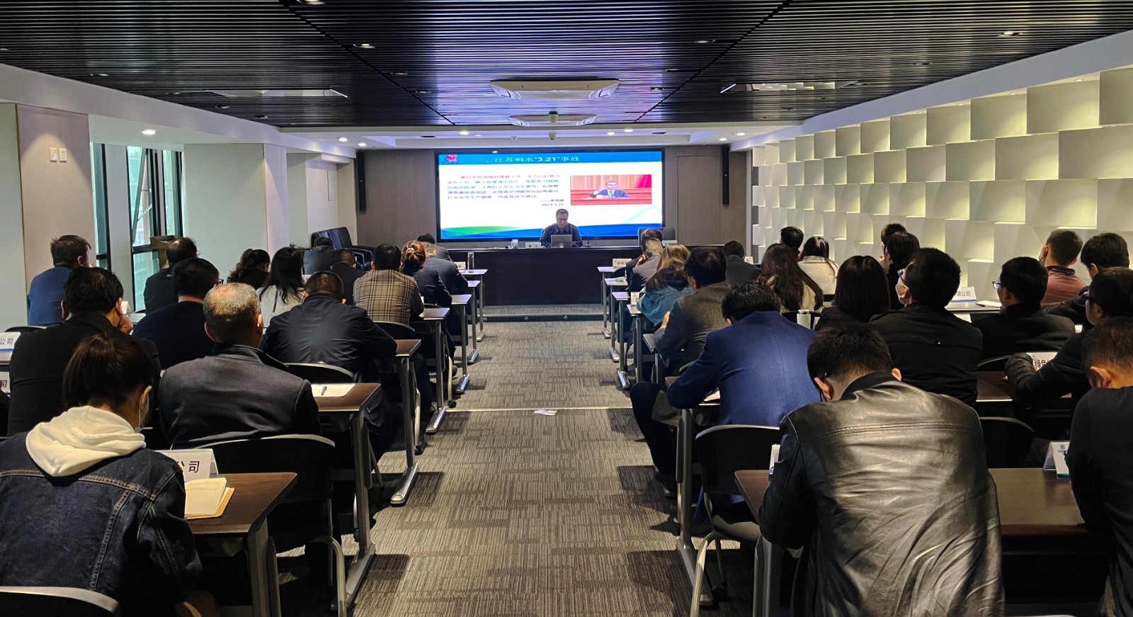 1616981216638108vkQf.jpg 集團(tuán)公司.jpg