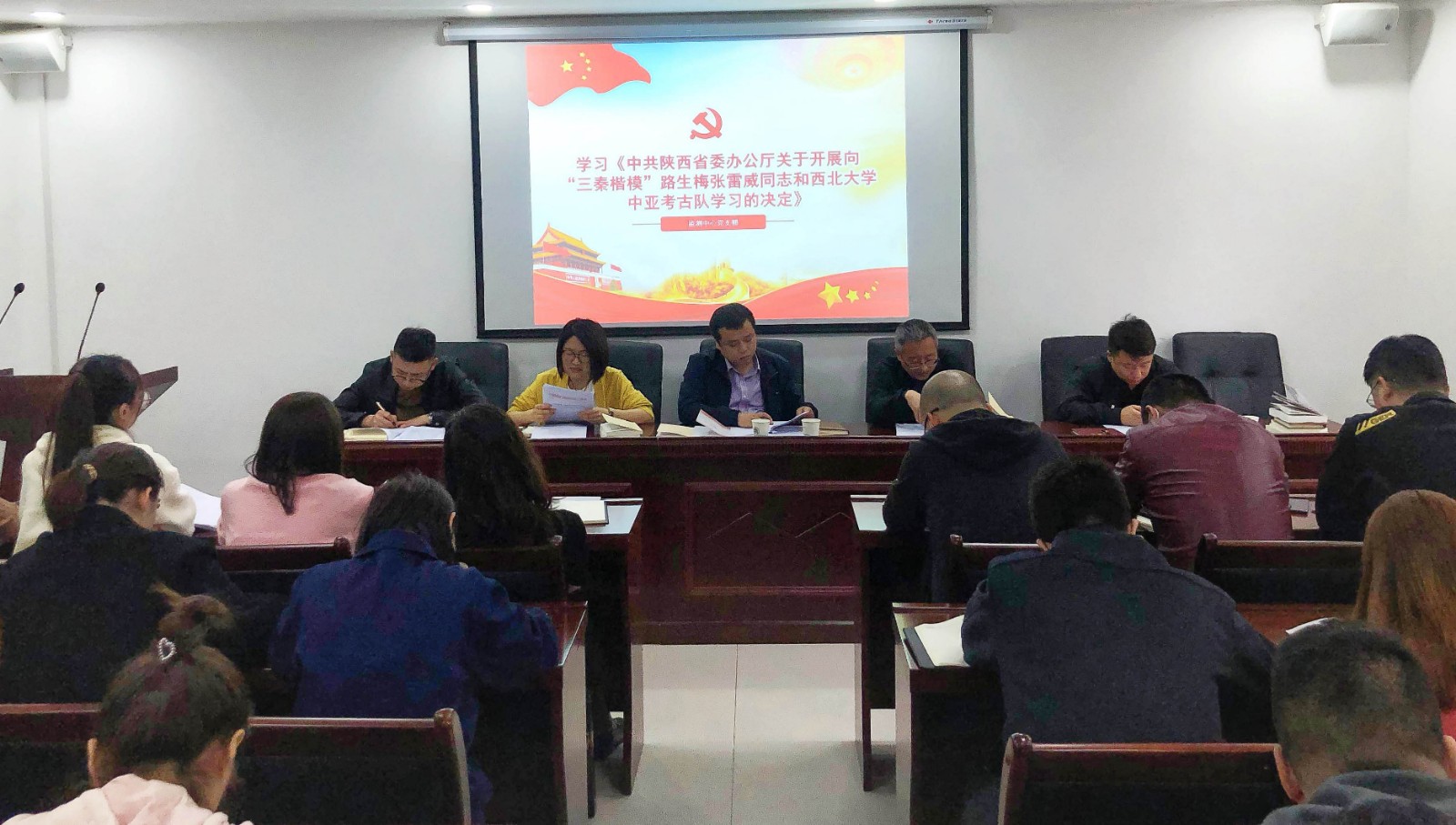 1617327271531224OjsZ.jpg 監(jiān)測中心組織召開“三秦楷?!毕冗M學(xué)習(xí)會.jpg