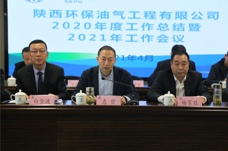 1617669974341818JuTS.png 油氣_副本.png