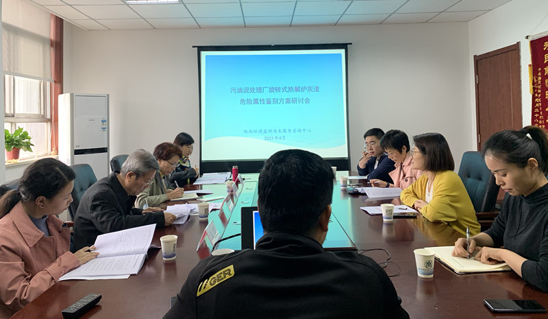 1618194764855378kc01.jpg 監(jiān)測中心_副本.jpg