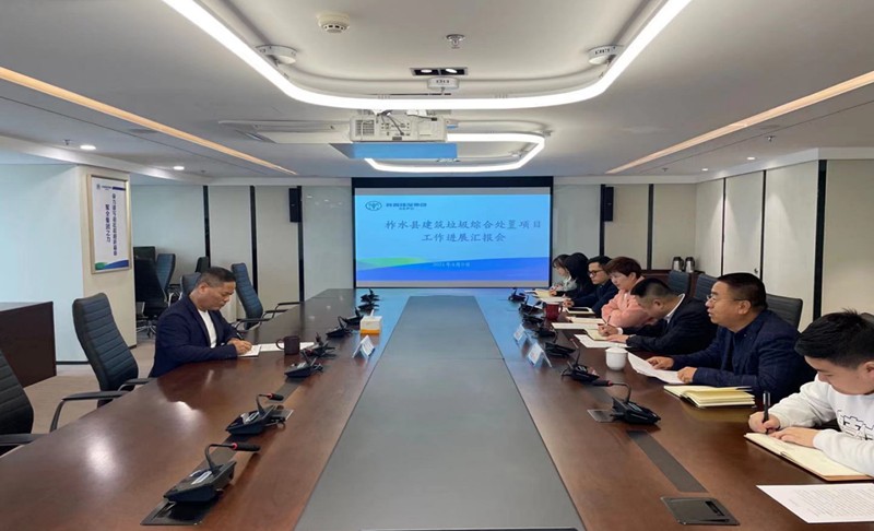 1618195140670081QRRM.jpg 扶貧公司 (1)_副本.jpg