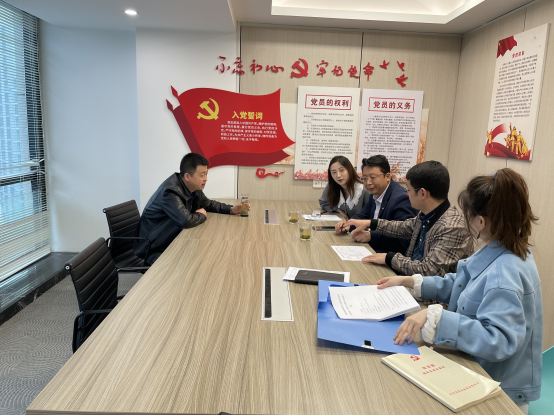 1619317035257299vGZ6.png 集團紀(jì)檢.png