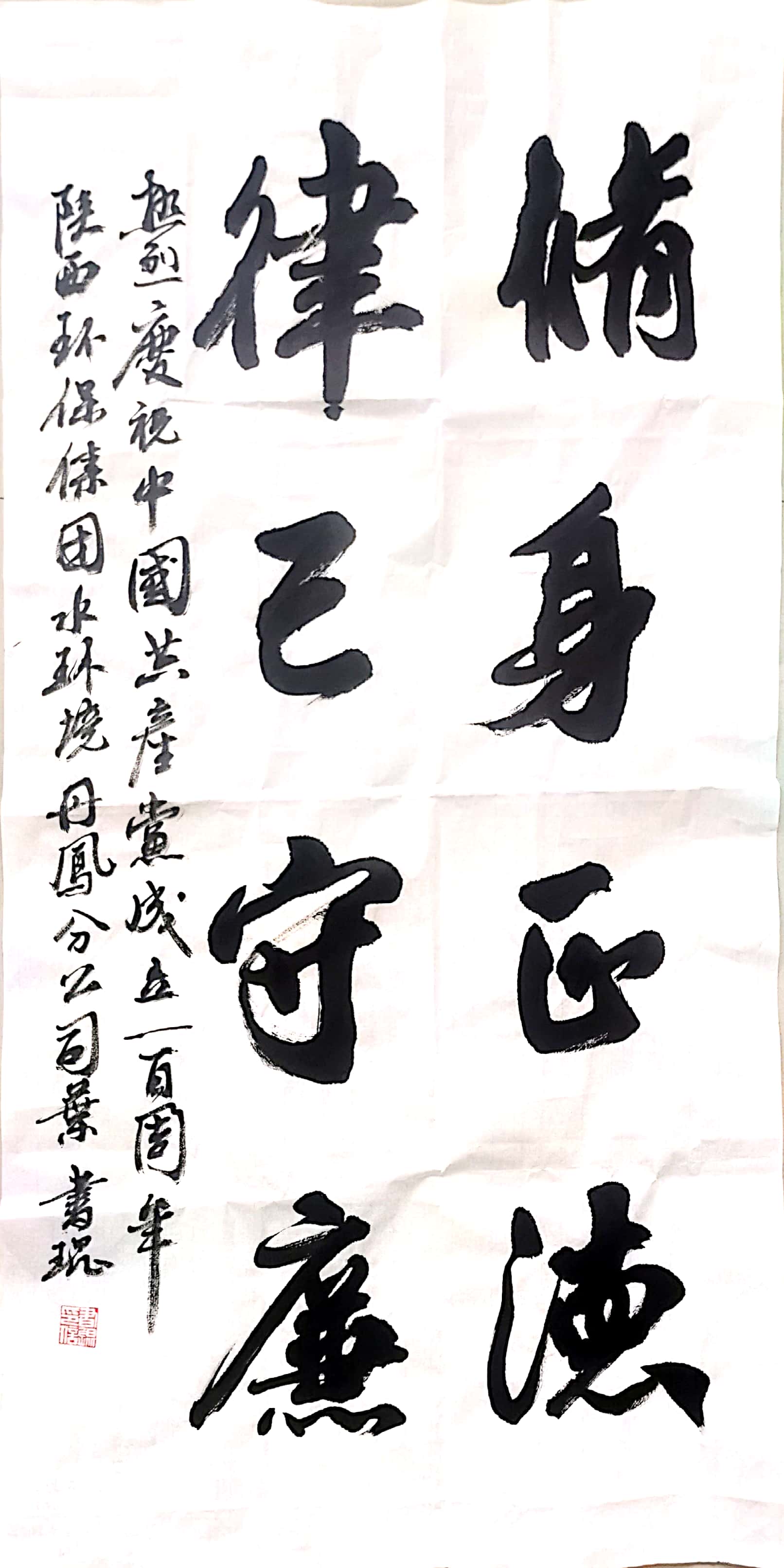 16219911051578583ovD.jpg