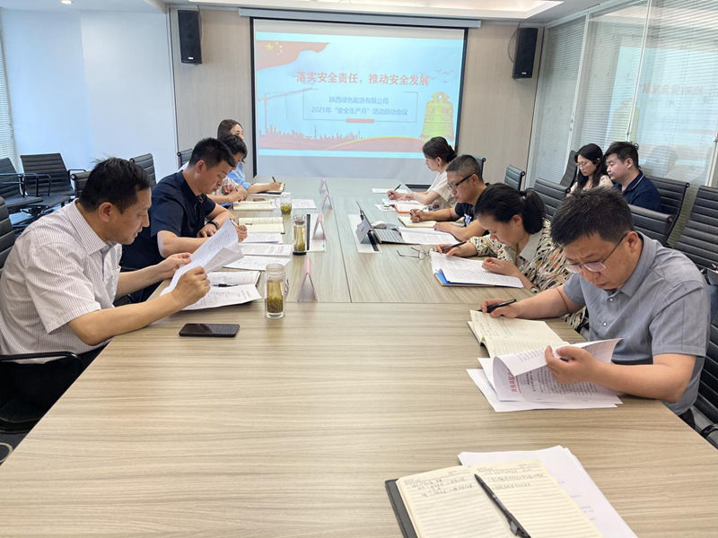 1623050946734482HKRv.jpg 綠能_副本.jpg