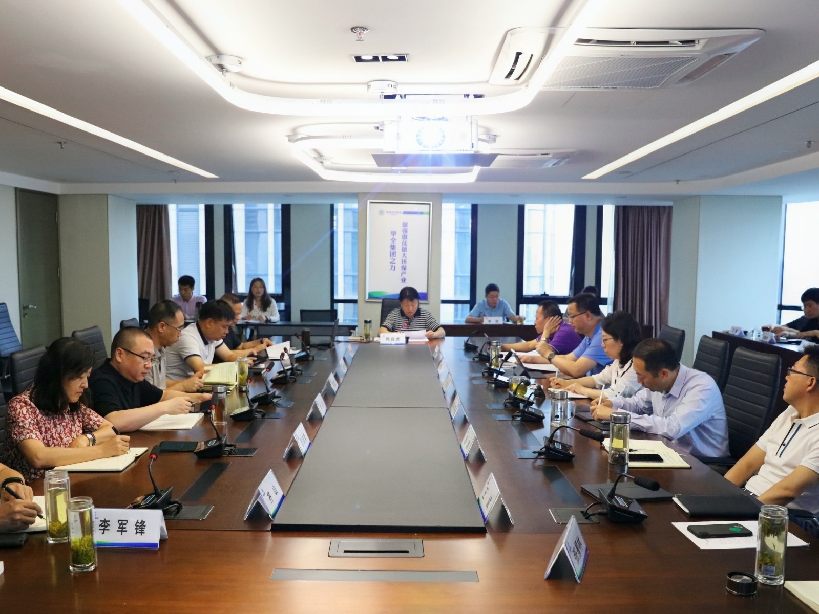 1625452315977556IKjf.jpg 中心組學(xué)習(xí).jpg