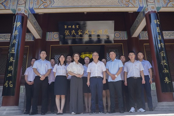 監(jiān)測中心赴張載祠感受家規(guī)家訓，共沐清廉家風_副本.jpg