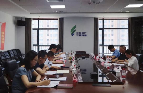 1626916723364967wPkD.jpg 黨建和紀(jì)檢監(jiān)察工作督查_副本.jpg