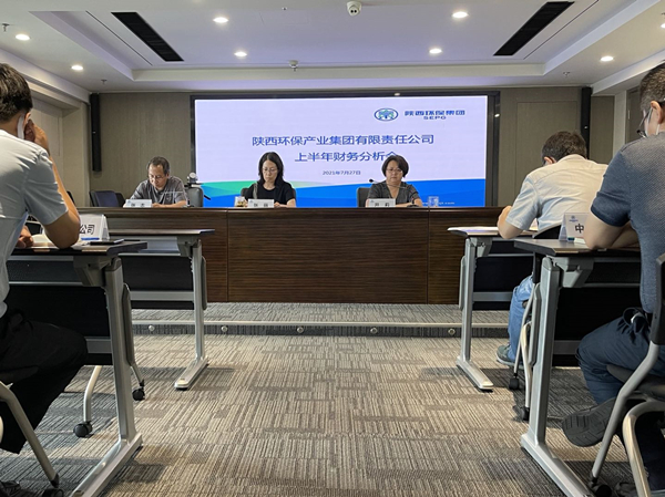 1627475770108743JJEo.jpg 集團(tuán)財(cái)務(wù)分析會(huì)圖片_副本.jpg