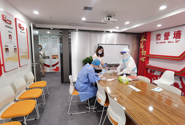 進(jìn)行全員核酸檢測排查_副本.jpg
