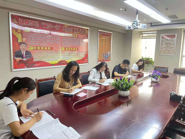 延安市環(huán)境保護工程公司_副本.jpg