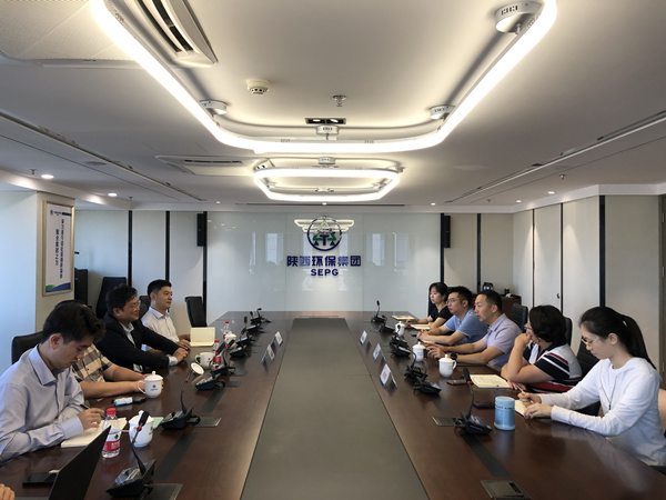 1629707716316150PKNl.jpg 集團(tuán)會(huì)議照片_副本.jpg