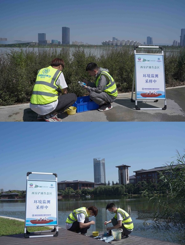 1631672053746648KmOF.jpg 監(jiān)測(cè)中心全力做好環(huán)境監(jiān)測(cè) 奮力保障“十四運(yùn)”生態(tài)環(huán)境安全4_副本.jpg