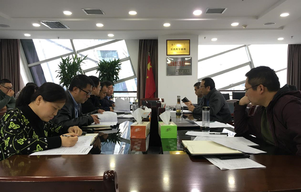1635383914401874Gm1Y.jpg 水環(huán)境公司傳達(dá)國企改革會議精神_副本.jpg