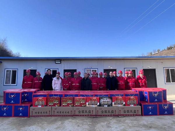 1636509505303679zx7O.jpg 冬季送暖_副本.jpg