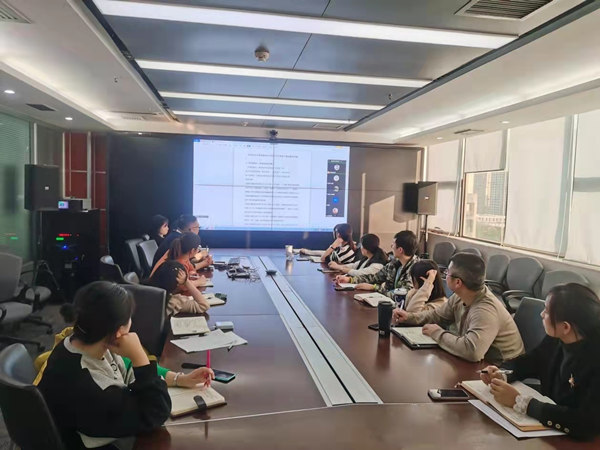 水環(huán)境公司召開財務工作整改專題會_副本.jpg
