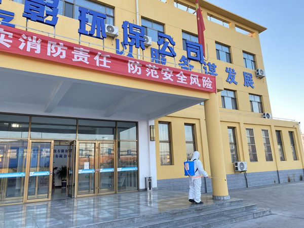 1640580413477532PJnh.jpg 園區(qū)2_副本.jpg