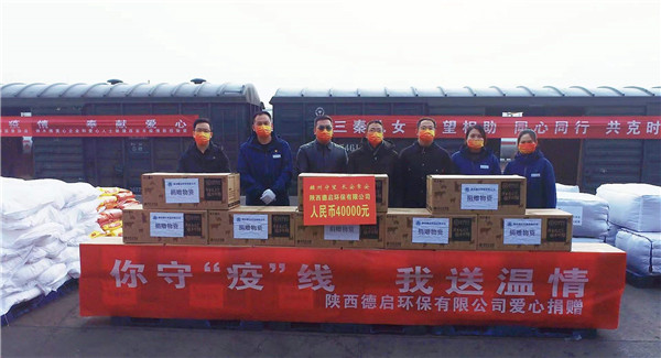 1641693115163558ABg5.jpg 園區(qū)2.jpg