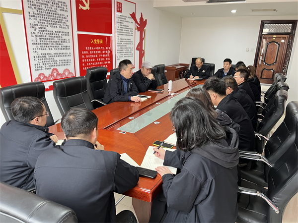 陜西保隆能源科技有限公司召開2022年春節(jié)節(jié)后收心暨重點(diǎn)工作部署會議.jpg