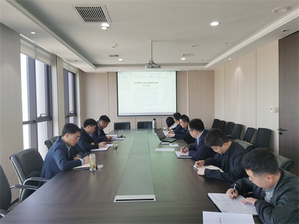 4.6生物科技公司專題學(xué)習(xí)國(guó)有企業(yè)改革發(fā)展和黨的建設(shè)重要論述.jpg
